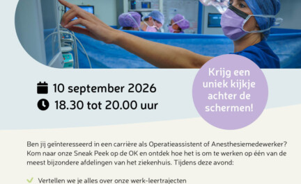 Sneakpeek op de OK: neem een kijkje achter de schermen!